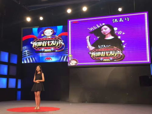 逐梦锦囊 梦工坊自制电视节目背后的故事——参赛选手篇