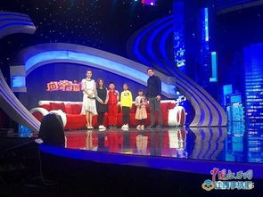 月湖人家登央视舞台 《向幸福出发》讲述真情故事