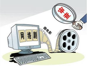 2016年中国广电行业新规盘点与重要会议精神解析