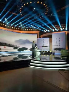 江西省广播电视台少儿频道 以强大制作实力打造优质综艺节目