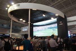 索尼专业3D产品线亮相北京国际广电展 引领广播电视节目制作新潮流